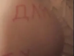 贝利佩奇舔dakaota魅力的混蛋