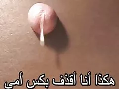 Castingxxx超级性感的黑妞是一个惊人的他妈的